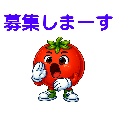 For game recruitment