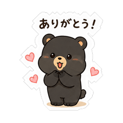 Fluffy Black Bear Cool Cute Stickers