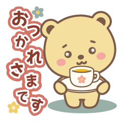 Kuma no Conpota Work Stickers