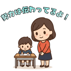 [Keeping it Real] Mom's Daily Hustle!2
