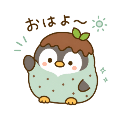Choco Mint Penguin