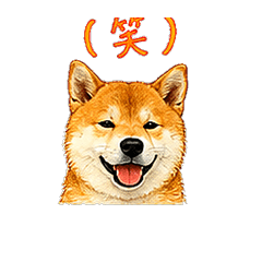 Shiba Inu Fuku Daily Stickers 3