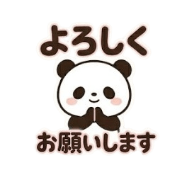 Polite & Cute Panda Stickers