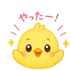 Yellow Piyo-chan