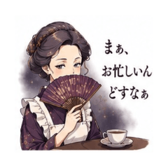 Elegant Kyoto Sass