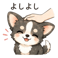 Cute Caring Chihuahua Stickers