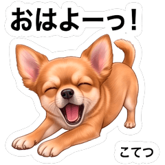 Kotetsu Cute Daily Stickers Vol01