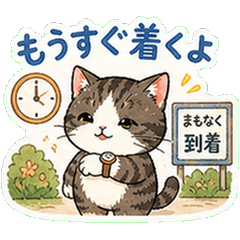Cozy Daily Updates Hachiware Cats Now