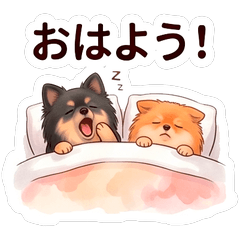 Pom Chi Sibling Fun Stickers Vol01