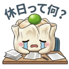 Shiumai-chan: Toxic Corporate Life
