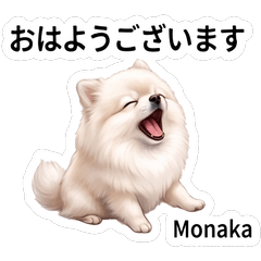 Monaka Original Fun Stickers Vol01