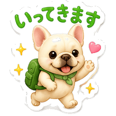 Puffy French Bulldog Cheer Up 24