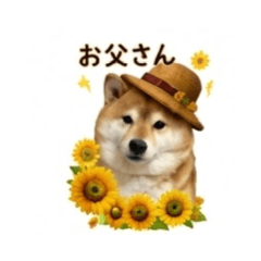 Otousan Chat Stickers