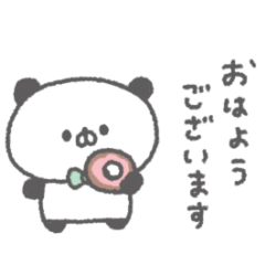 cute ribbon panda sticker #11