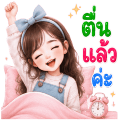 HnuGing Kawaii