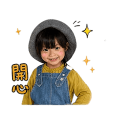 Fran-chis-ca~可愛登場