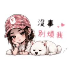 桑桑⋆.