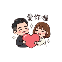 Show&Ching情侶日常