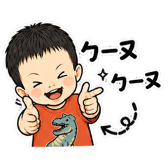 元氣蛋蛋