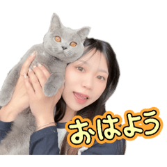Ayumi_20260515101651