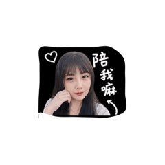 小妞打牌篇