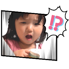 tsuim
