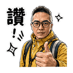 心凌小語-1