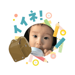 Mitene Stamps Spring ver.