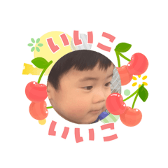 Mitene Stamps May ver.