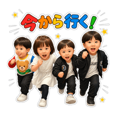 Chibi's-04