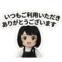 kouchan TV_20260515110526