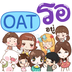OAT Please wait e