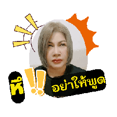 P'Mo_20260518161606