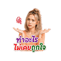 Budsaba_20260518163558