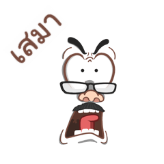 SEMA funface