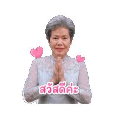 Downy_20260518191437