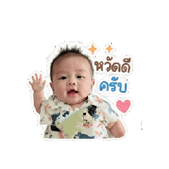 Matha girl_20260518210438