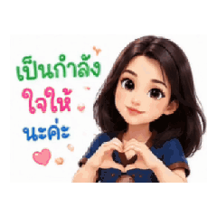 Itty_20260518213910