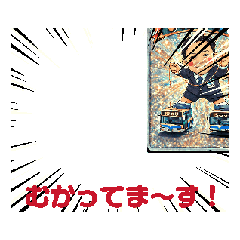 chama_20260518230855