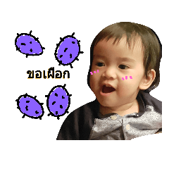 LittleL #2