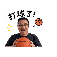 啟豪