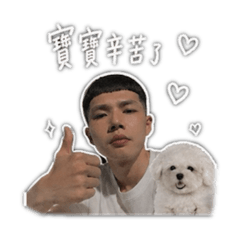 小宇帥哥