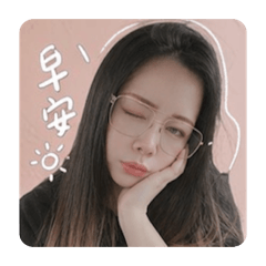 嘎固