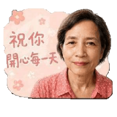 李阿香