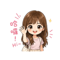 可愛姸♡♡♡