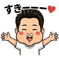 akkotowatashi