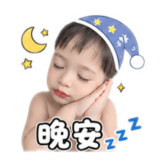 Yjh1220