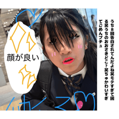 ORESAMANOIKIKATA_20260504195728