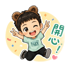 Ke生活日常