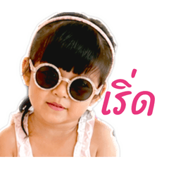 PAPANG_20260428180352